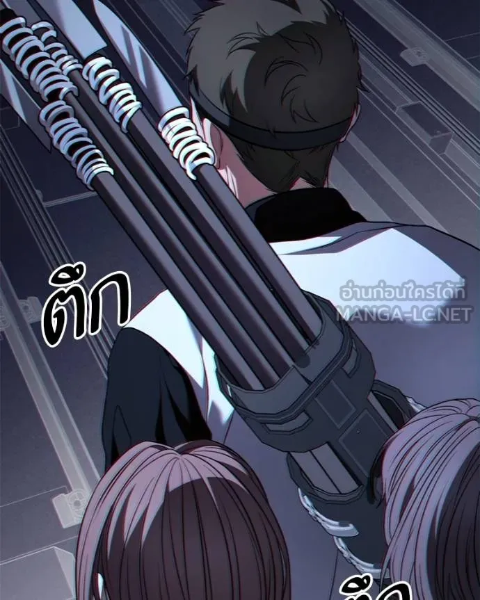 โทษที พื้นที่นี้ ตอนที่ 25 รูปที่ 210