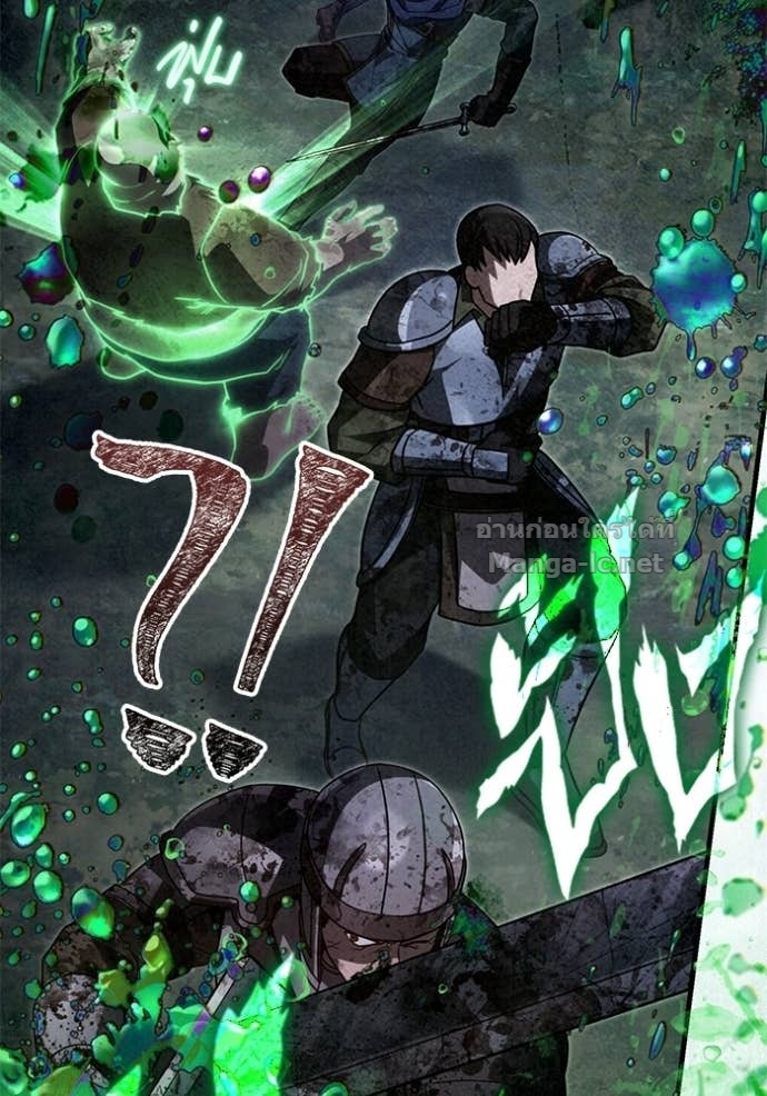 Doujin-Lc- อ่าน โดจิน มังฮวา เกาหลี ญี่ปุ่น จีน แปลไทย เอาชีวิตรอดในเกมฉบับคนเถื่อน ตอนที่ 1 2 3 4 5 6 7 8 9 10 11 12 13 14 ฟรี ไม่มีโฆษณา อ่าน โดจิน Manhwa เกาหลี ญี่ปุ่น จีน เรามีครบ คัดมาให้เน้นๆ โดจิน 18+ รับประกันความฟินโดย Doujin Lc