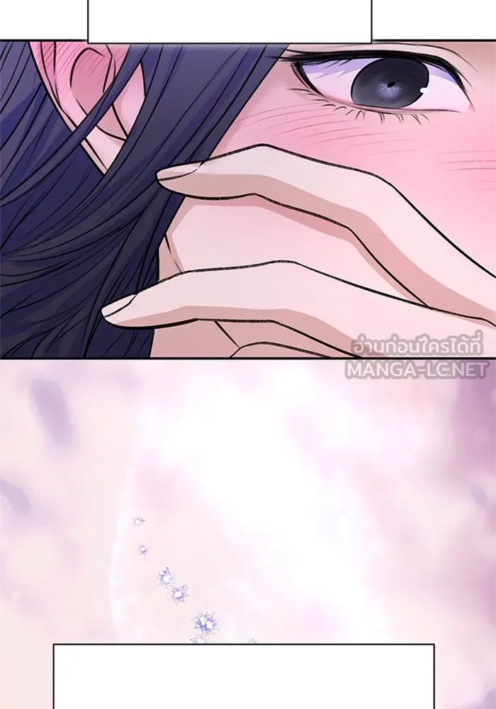 ไหนบอกว่าฉันใกล้ตาย ตอนที่ ตอนพิเศษ 2 รูปที่ 93