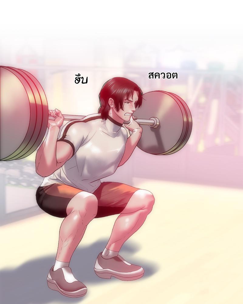 Doujin-Lc- อ่าน โดจิน มังฮวา เกาหลี ญี่ปุ่น จีน แปลไทย เมืองกระหายรัก ตอนที่ 1 2 3 4 5 6 7 8 9 10 11 12 13 14 ฟรี ไม่มีโฆษณา อ่าน โดจิน Manhwa เกาหลี ญี่ปุ่น จีน เรามีครบ คัดมาให้เน้นๆ โดจิน 18+ รับประกันความฟินโดย  Doujin Lc