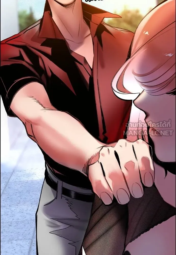 Jungle Juice ตอนที่ 140 รูปที่ 78