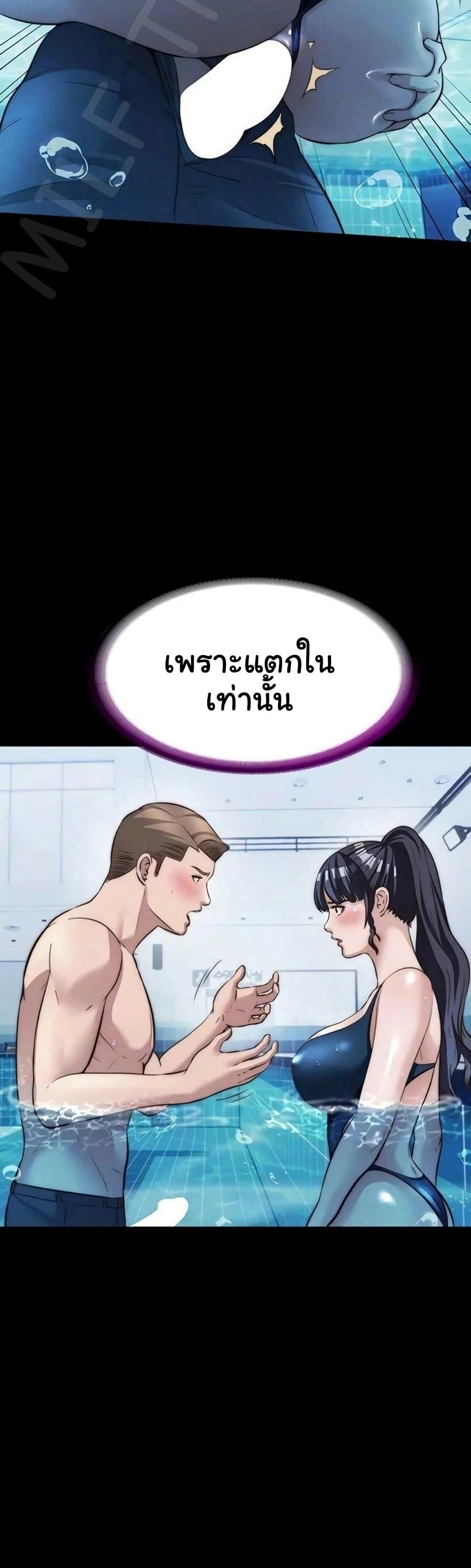 Doujin-Lc- อ่าน โดจิน มังฮวา เกาหลี ญี่ปุ่น จีน แปลไทย A Situation Full ตอนที่ 1 2 3 4 5 6 7 8 9 10 11 12 13 14 ฟรี ไม่มีโฆษณา อ่าน โดจิน Manhwa เกาหลี ญี่ปุ่น จีน เรามีครบ คัดมาให้เน้นๆ โดจิน 18+ รับประกันความฟินโดย  Doujin Lc