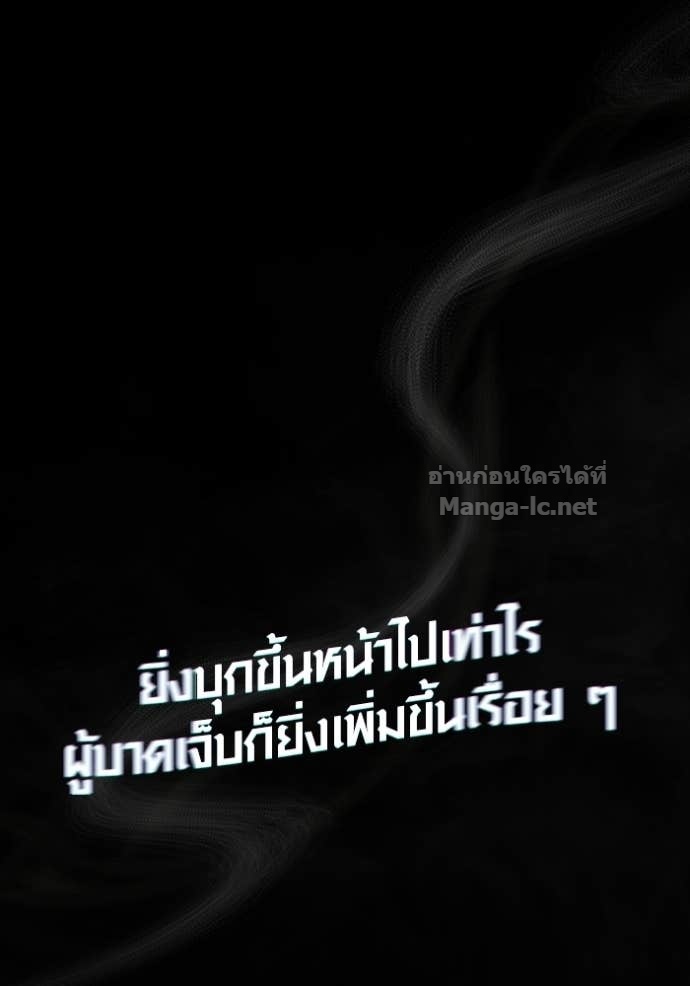 Doujin-Lc- อ่าน โดจิน มังฮวา เกาหลี ญี่ปุ่น จีน แปลไทย เอาชีวิตรอดในเกมฉบับคนเถื่อน ตอนที่ 1 2 3 4 5 6 7 8 9 10 11 12 13 14 ฟรี ไม่มีโฆษณา อ่าน โดจิน Manhwa เกาหลี ญี่ปุ่น จีน เรามีครบ คัดมาให้เน้นๆ โดจิน 18+ รับประกันความฟินโดย Doujin Lc