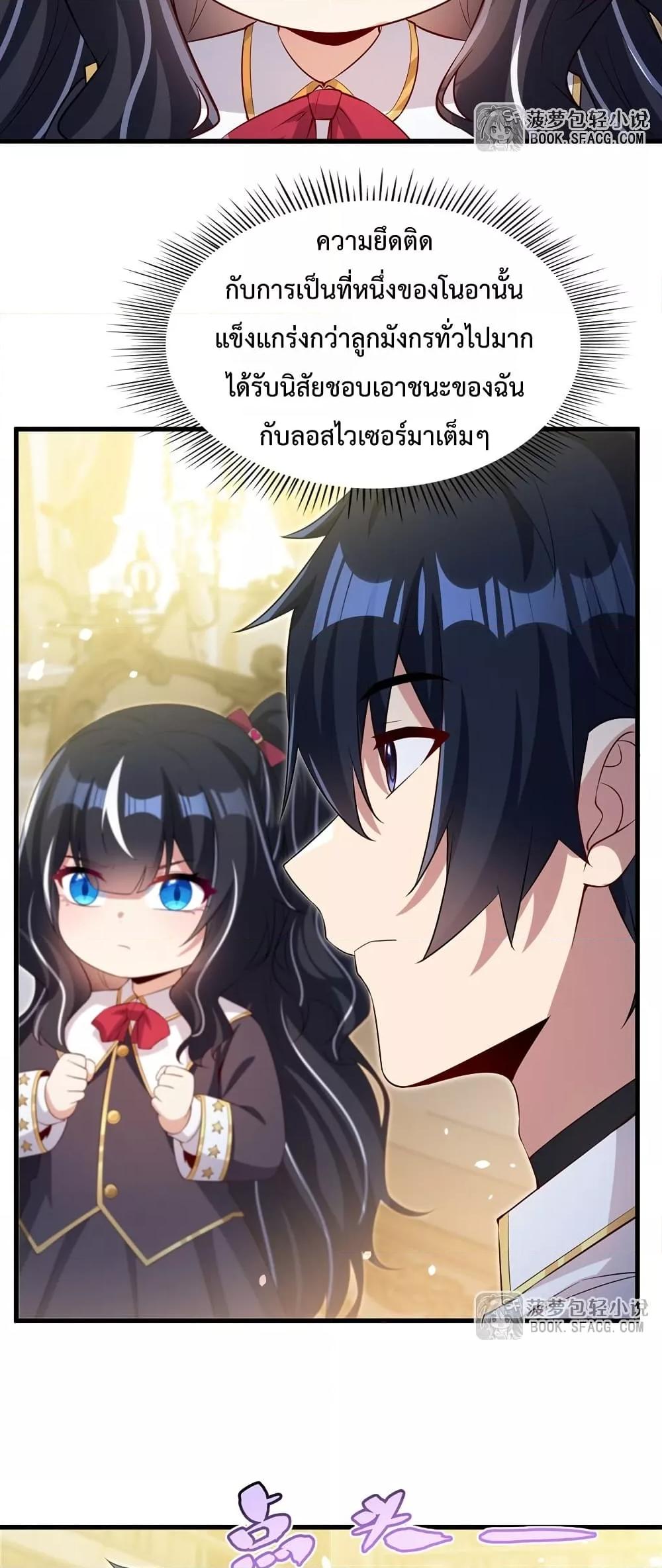 Manga-lc-com อ่านมังงะ อ่านการ์ตูน ออนไลน์ ฟรี MalevolentDrag ตอนที่ 1 2 3 4 5 6 7 8 9 10 11 12 13 14 ฟรี ไม่มีโฆษณา Manga-lc - อ่าน มังงะ อ่าน การ์ตูน ออนไลน์ อ่านมังงะ ฟรี