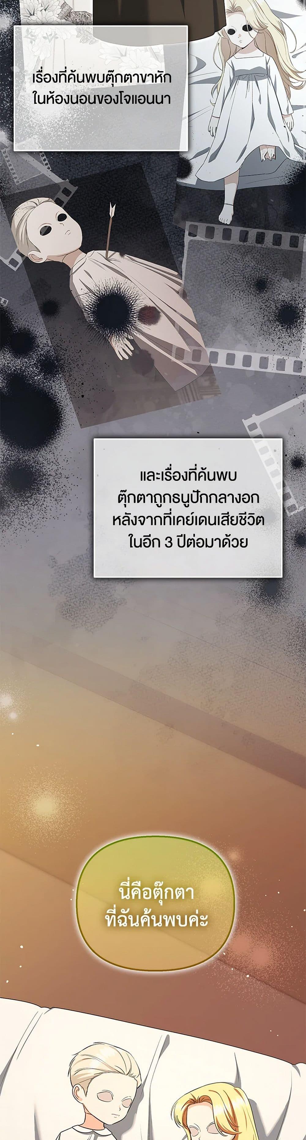 Manga-lc-com อ่านมังงะ อ่านการ์ตูน ออนไลน์ ฟรี I Created a Harem by Accident! ตอนที่ 1 2 3 4 5 6 7 8 9 10 11 12 13 14 ฟรี ไม่มีโฆษณา Manga-lc - อ่าน มังงะ อ่าน การ์ตูน ออนไลน์ อ่านมังงะ ฟรี