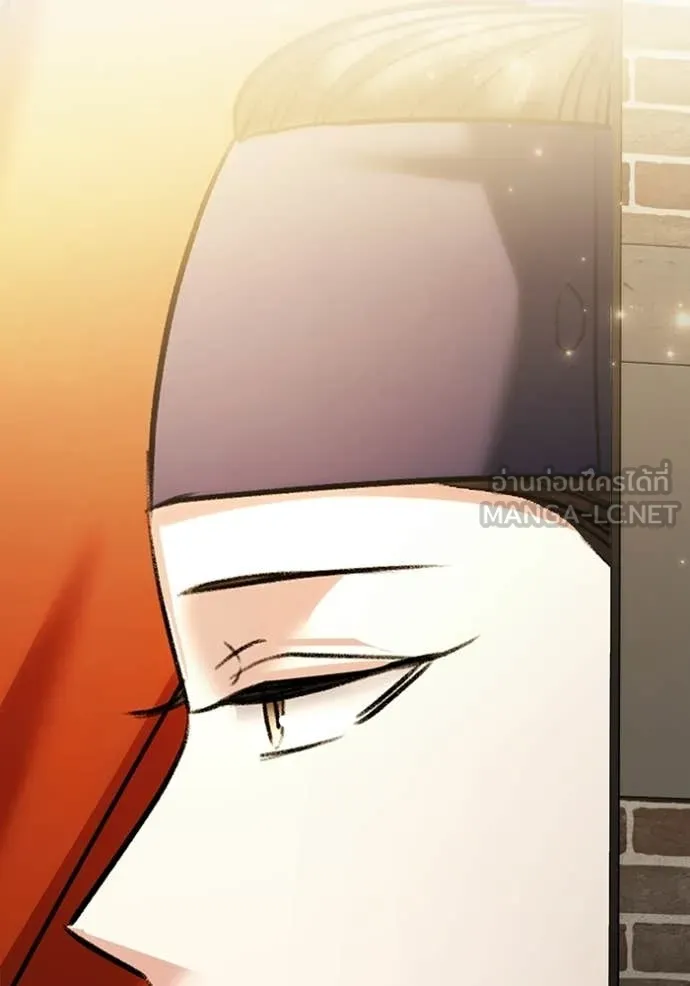 ออร่าดาราอัจฉริยะ ตอนที่ 77 รูปที่ 28