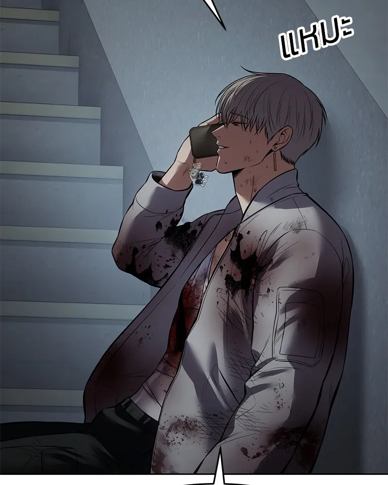 แบคXX ตอนที่ 96 รูปที่ 23