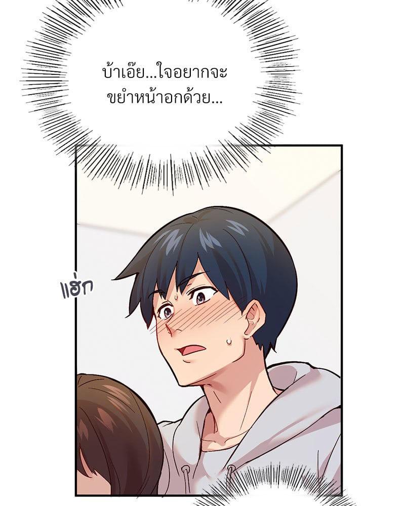 Doujin-Lc- อ่าน โดจิน มังฮวา เกาหลี ญี่ปุ่น จีน แปลไทย Playing On Hard Mode ตอนที่ 1 2 3 4 5 6 7 8 9 10 11 12 13 14 ฟรี ไม่มีโฆษณา อ่าน โดจิน Manhwa เกาหลี ญี่ปุ่น จีน เรามีครบ คัดมาให้เน้นๆ โดจิน 18+ รับประกันความฟินโดย  Doujin Lc