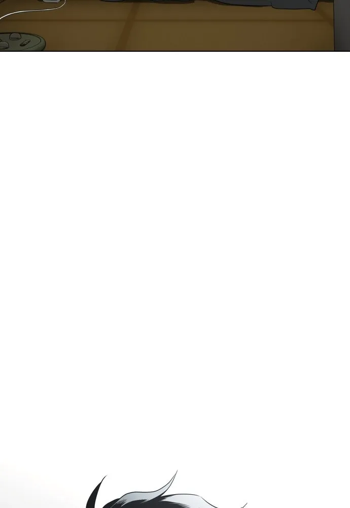 JAKDU ตอนที่ 1 รูปที่ 28