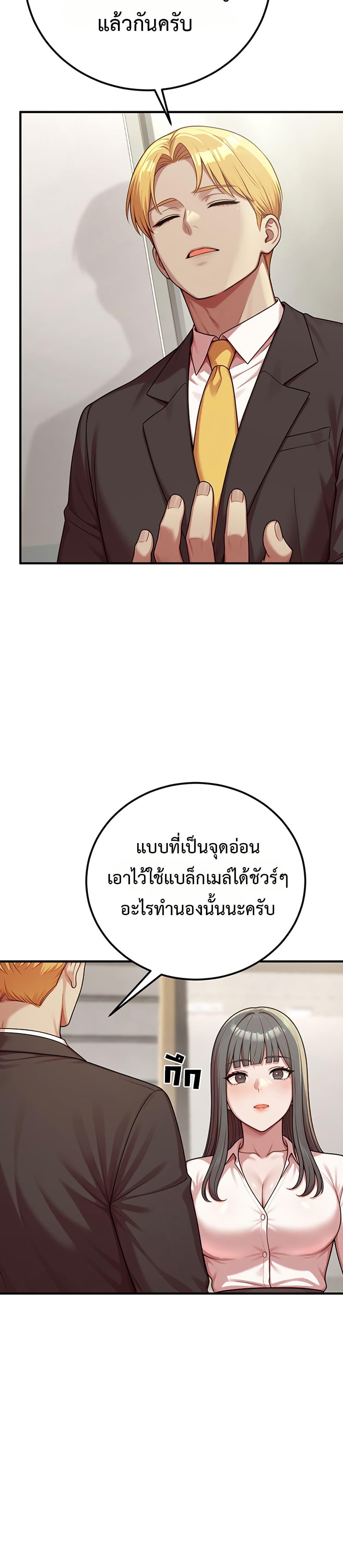 Doujin-Lc- อ่าน โดจิน มังฮวา เกาหลี ญี่ปุ่น จีน แปลไทย Sex Twitter Guy ตอนที่ 1 2 3 4 5 6 7 8 9 10 11 12 13 14 ฟรี ไม่มีโฆษณา อ่าน โดจิน Manhwa เกาหลี ญี่ปุ่น จีน เรามีครบ คัดมาให้เน้นๆ โดจิน 18+ รับประกันความฟินโดย  Doujin Lc