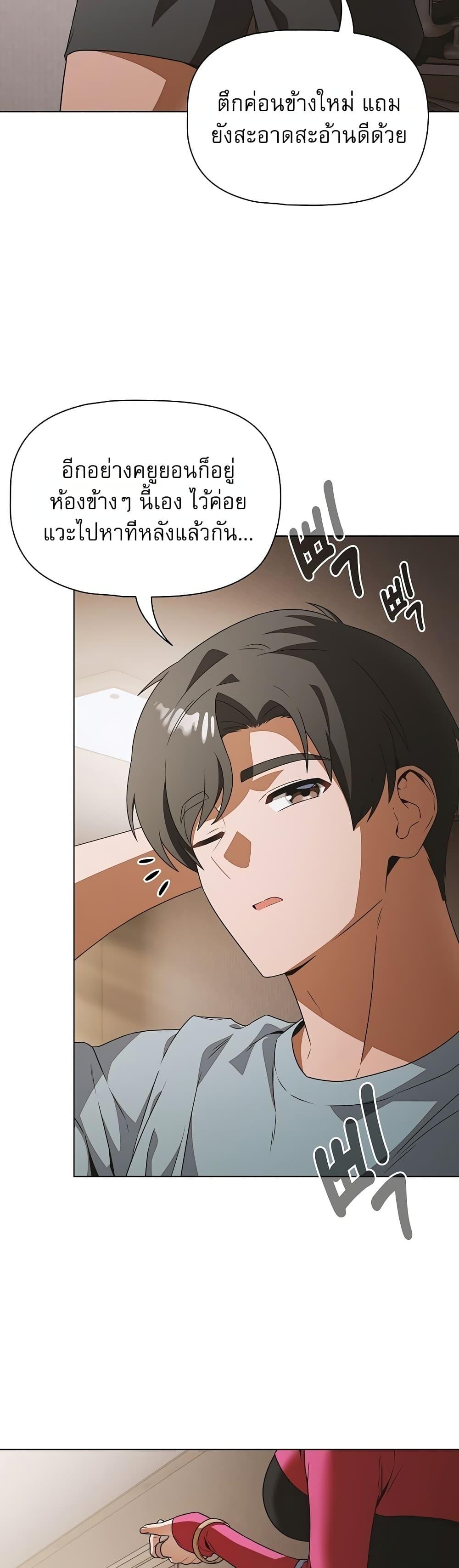 Doujin-Lc- อ่าน โดจิน มังฮวา เกาหลี ญี่ปุ่น จีน แปลไทย Affair Agency ตอนที่ 1 2 3 4 5 6 7 8 9 10 11 12 13 14 ฟรี ไม่มีโฆษณา อ่าน โดจิน Manhwa เกาหลี ญี่ปุ่น จีน เรามีครบ คัดมาให้เน้นๆ โดจิน 18+ รับประกันความฟินโดย  Doujin Lc
