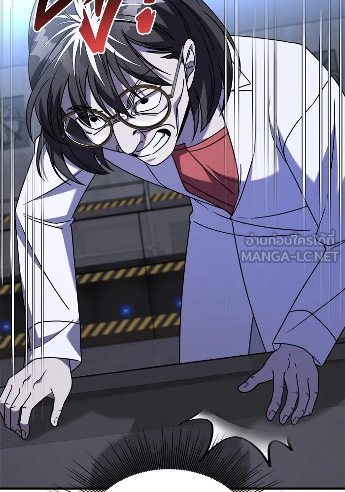 วายร้ายก็อยากมีรัก ตอนที่ 34 รูปที่ 126