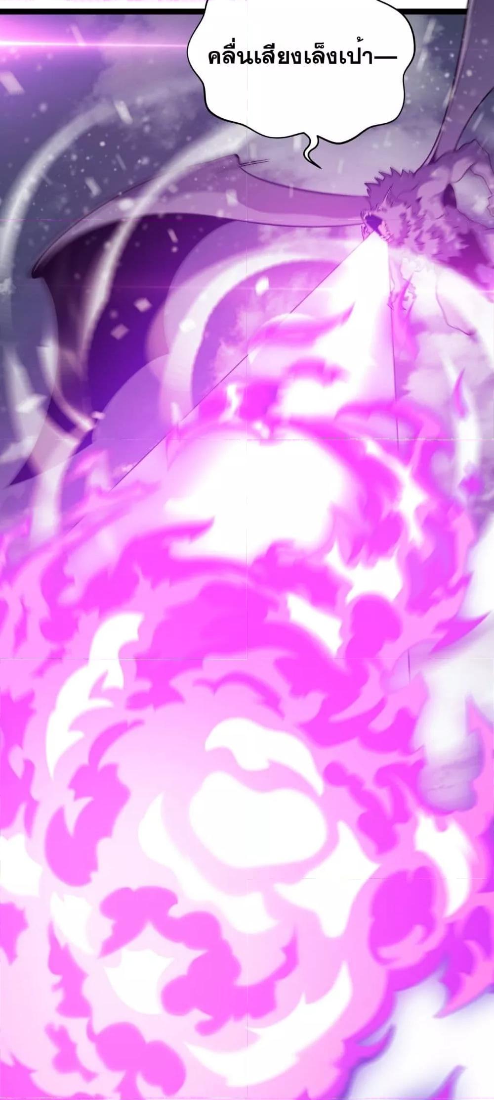 Manga-lc-com อ่านมังงะ อ่านการ์ตูน ออนไลน์ ฟรี Invasionofall ตอนที่ 1 2 3 4 5 6 7 8 9 10 11 12 13 14 ฟรี ไม่มีโฆษณา Manga-lc - อ่าน มังงะ อ่าน การ์ตูน ออนไลน์ อ่านมังงะ ฟรี