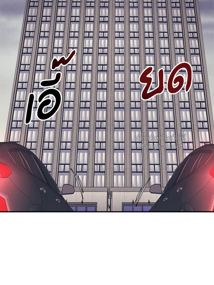 Doujin-Lc- อ่าน โดจิน มังฮวา เกาหลี ญี่ปุ่น จีน แปลไทย โคตรแกร่ง ตอนที่ 1 2 3 4 5 6 7 8 9 10 11 12 13 14 ฟรี ไม่มีโฆษณา อ่าน โดจิน Manhwa เกาหลี ญี่ปุ่น จีน เรามีครบ คัดมาให้เน้นๆ โดจิน 18+ รับประกันความฟินโดย Doujin Lc