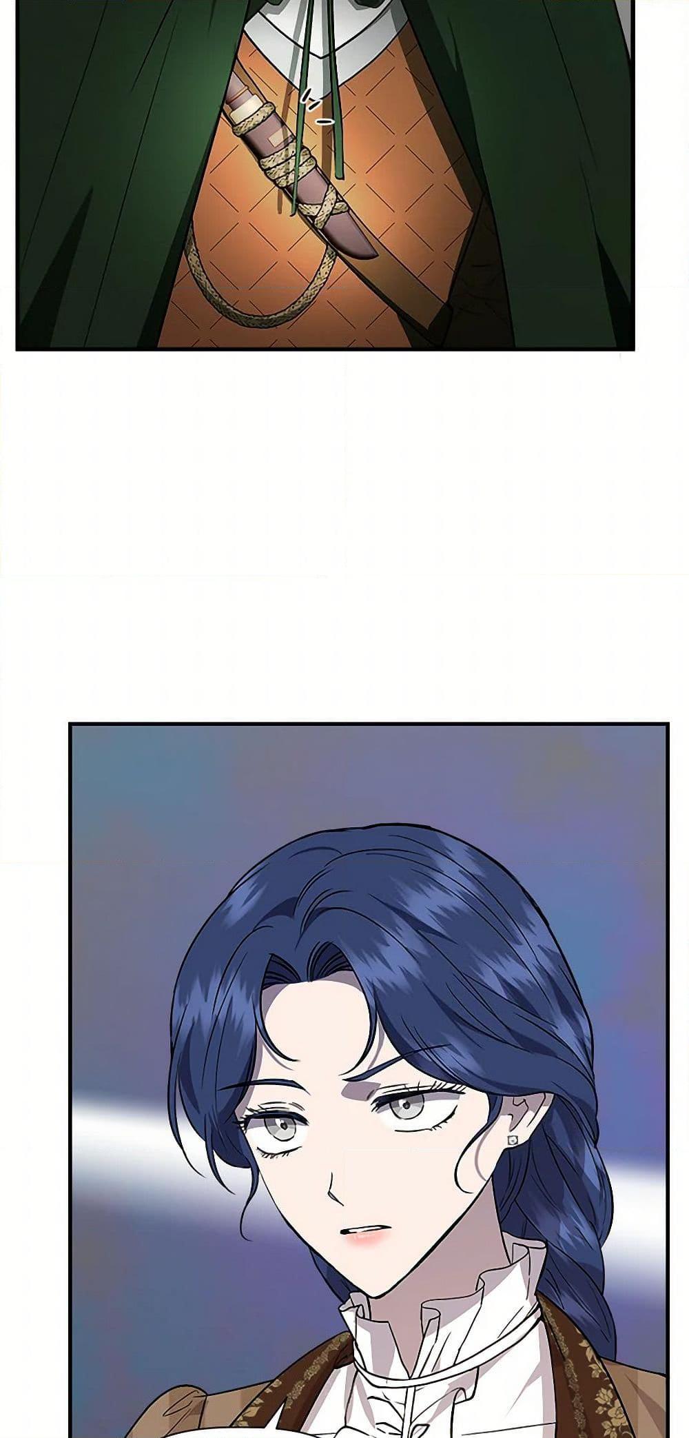 Manga-lc-com อ่านมังงะ อ่านการ์ตูน ออนไลน์ ฟรี I Wasn’t the Cinderella ตอนที่ 1 2 3 4 5 6 7 8 9 10 11 12 13 14 ฟรี ไม่มีโฆษณา Manga-lc - อ่าน มังงะ อ่าน การ์ตูน ออนไลน์ อ่านมังงะ ฟรี