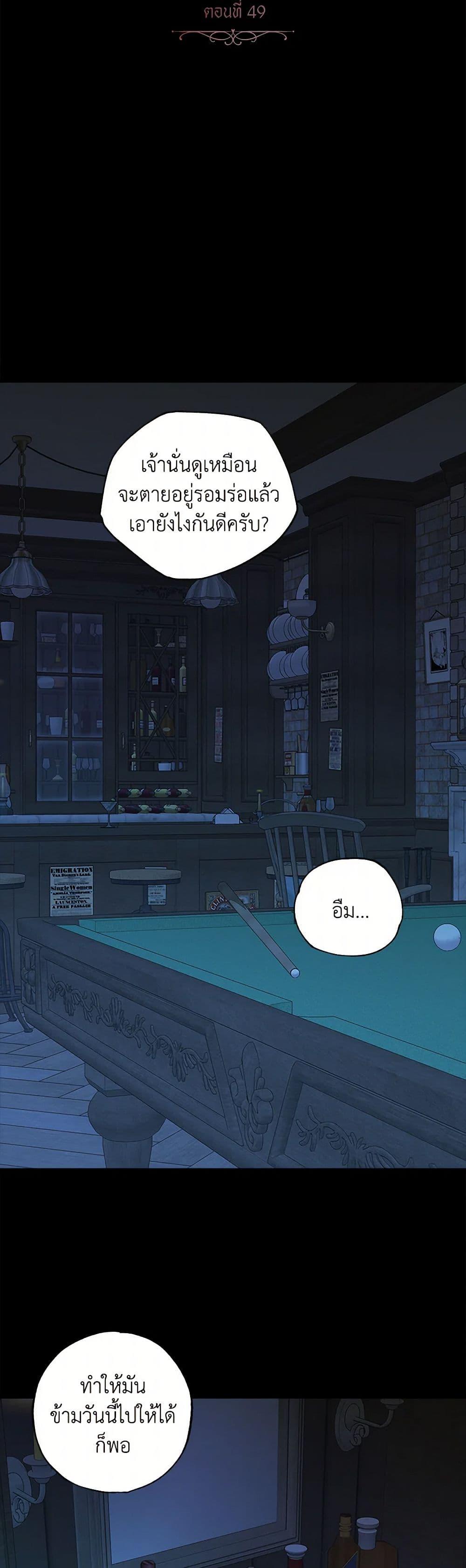 Manga-lc-com อ่านมังงะ อ่านการ์ตูน ออนไลน์ ฟรี The Bondservant ตอนที่ 1 2 3 4 5 6 7 8 9 10 11 12 13 14 ฟรี ไม่มีโฆษณา Manga-lc - อ่าน มังงะ อ่าน การ์ตูน ออนไลน์ อ่านมังงะ ฟรี