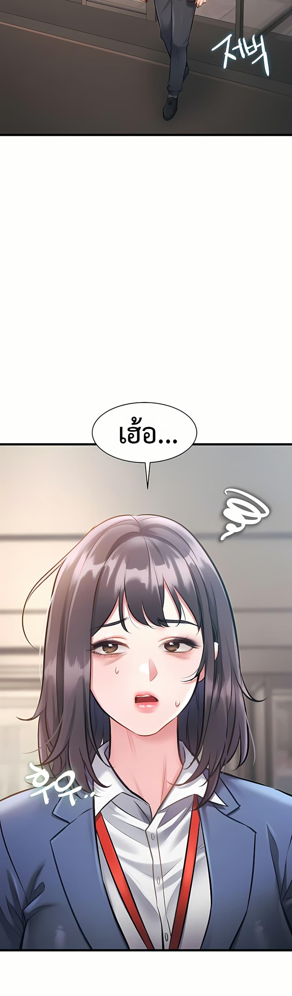 Doujin-Lc- อ่าน โดจิน มังฮวา เกาหลี ญี่ปุ่น จีน แปลไทย Each Building ตอนที่ 1 2 3 4 5 6 7 8 9 10 11 12 13 14 ฟรี ไม่มีโฆษณา อ่าน โดจิน Manhwa เกาหลี ญี่ปุ่น จีน เรามีครบ คัดมาให้เน้นๆ โดจิน 18+ รับประกันความฟินโดย  Doujin Lc