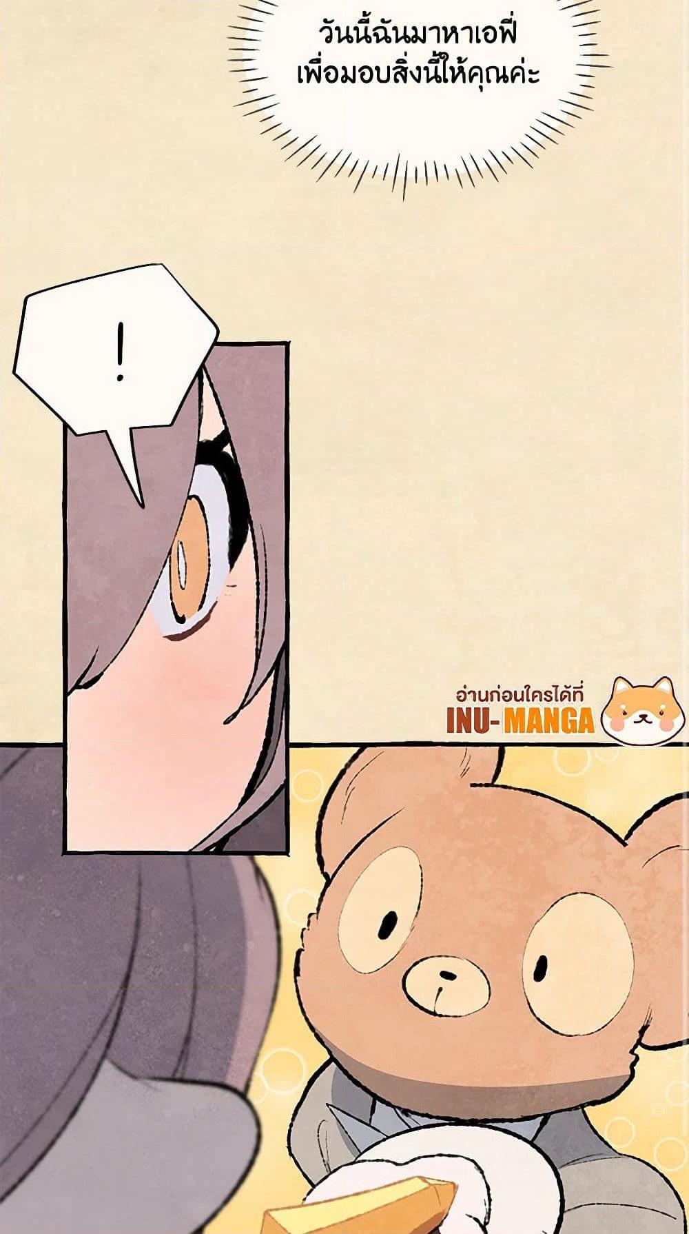 Manga-lc-com อ่านมังงะ อ่านการ์ตูน ออนไลน์ ฟรี Wait Where the Shooting Star Falls ตอนที่ 1 2 3 4 5 6 7 8 9 10 11 12 13 14 ฟรี ไม่มีโฆษณา Manga-lc - อ่าน มังงะ อ่าน การ์ตูน ออนไลน์ อ่านมังงะ ฟรี