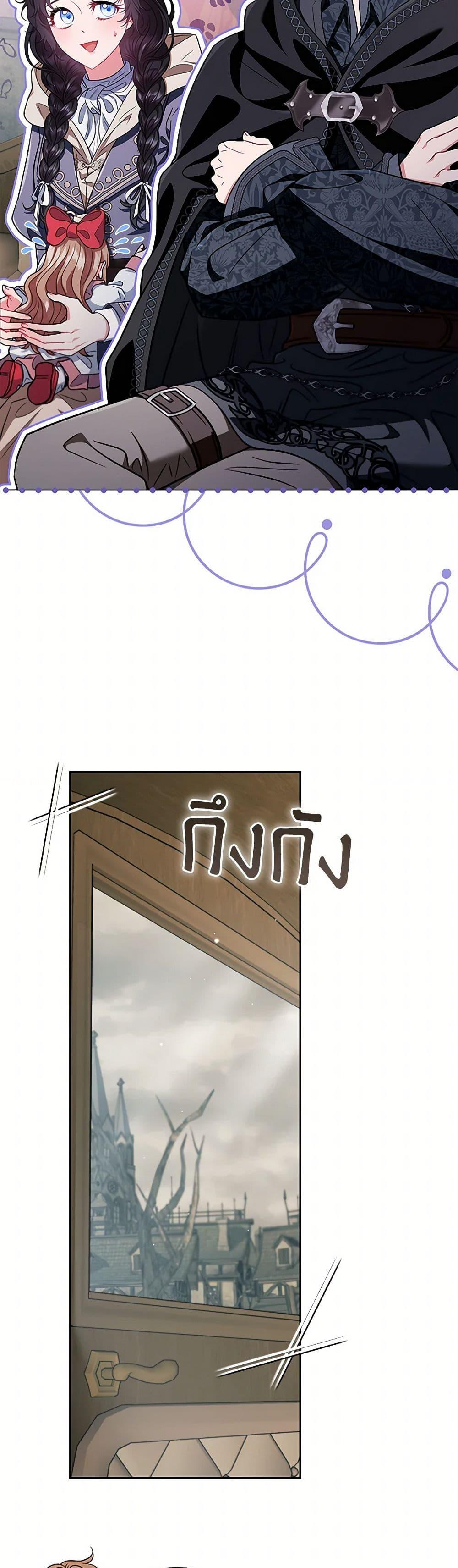 Manga-lc-com อ่านมังงะ อ่านการ์ตูน ออนไลน์ ฟรี I Will Become the Villain’s Poison Taster ตอนที่ 1 2 3 4 5 6 7 8 9 10 11 12 13 14 ฟรี ไม่มีโฆษณา Manga-lc - อ่าน มังงะ อ่าน การ์ตูน ออนไลน์ อ่านมังงะ ฟรี
