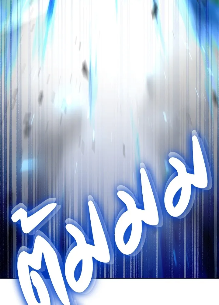 คืนแห่งโทแกบี ตอนที่ 11 รูปที่ 49