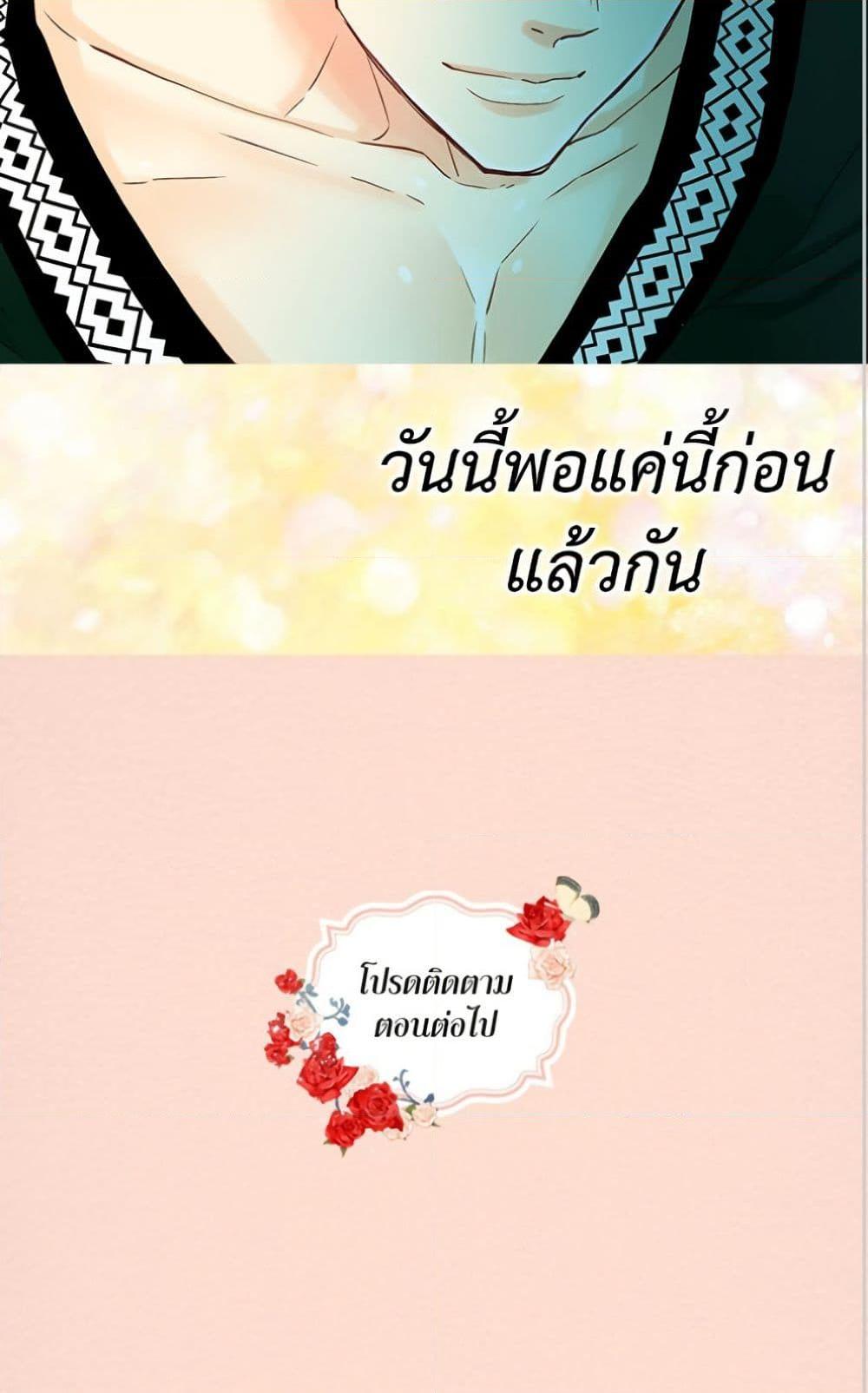 Manga-lc-com อ่านมังงะ อ่านการ์ตูน ออนไลน์ ฟรี Isekai Empress ตอนที่ 1 2 3 4 5 6 7 8 9 10 11 12 13 14 ฟรี ไม่มีโฆษณา Manga-lc - อ่าน มังงะ อ่าน การ์ตูน ออนไลน์ อ่านมังงะ ฟรี