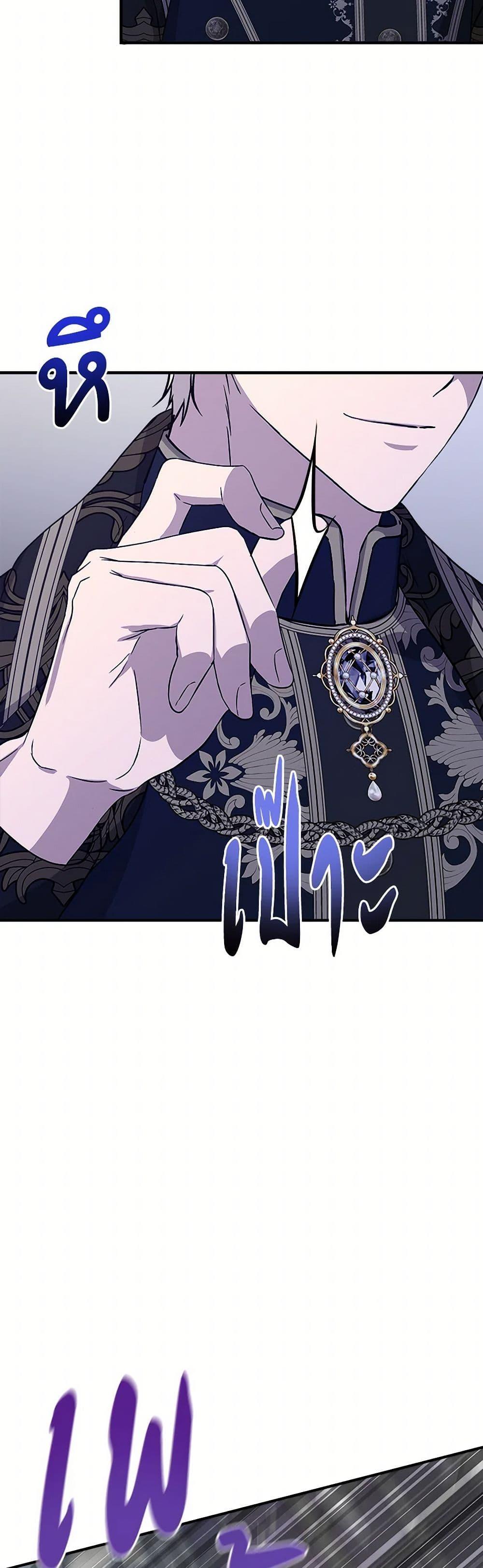 Manga-lc-com อ่านมังงะ อ่านการ์ตูน ออนไลน์ ฟรี I Wasn’t the Cinderella ตอนที่ 1 2 3 4 5 6 7 8 9 10 11 12 13 14 ฟรี ไม่มีโฆษณา Manga-lc - อ่าน มังงะ อ่าน การ์ตูน ออนไลน์ อ่านมังงะ ฟรี