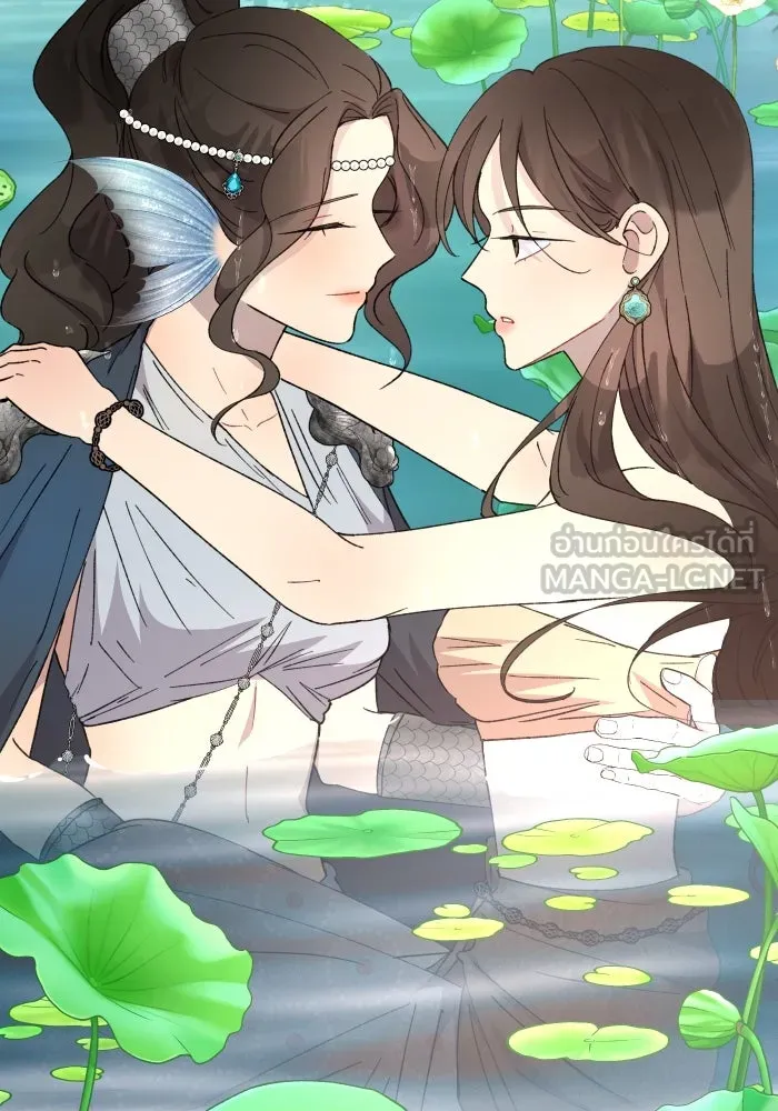 จันทร์เจ้า ตอนที่ ตอนที่ ๒๖  ให้ข้าช่วยนะ [ จบซีซัน รูปที่ 93