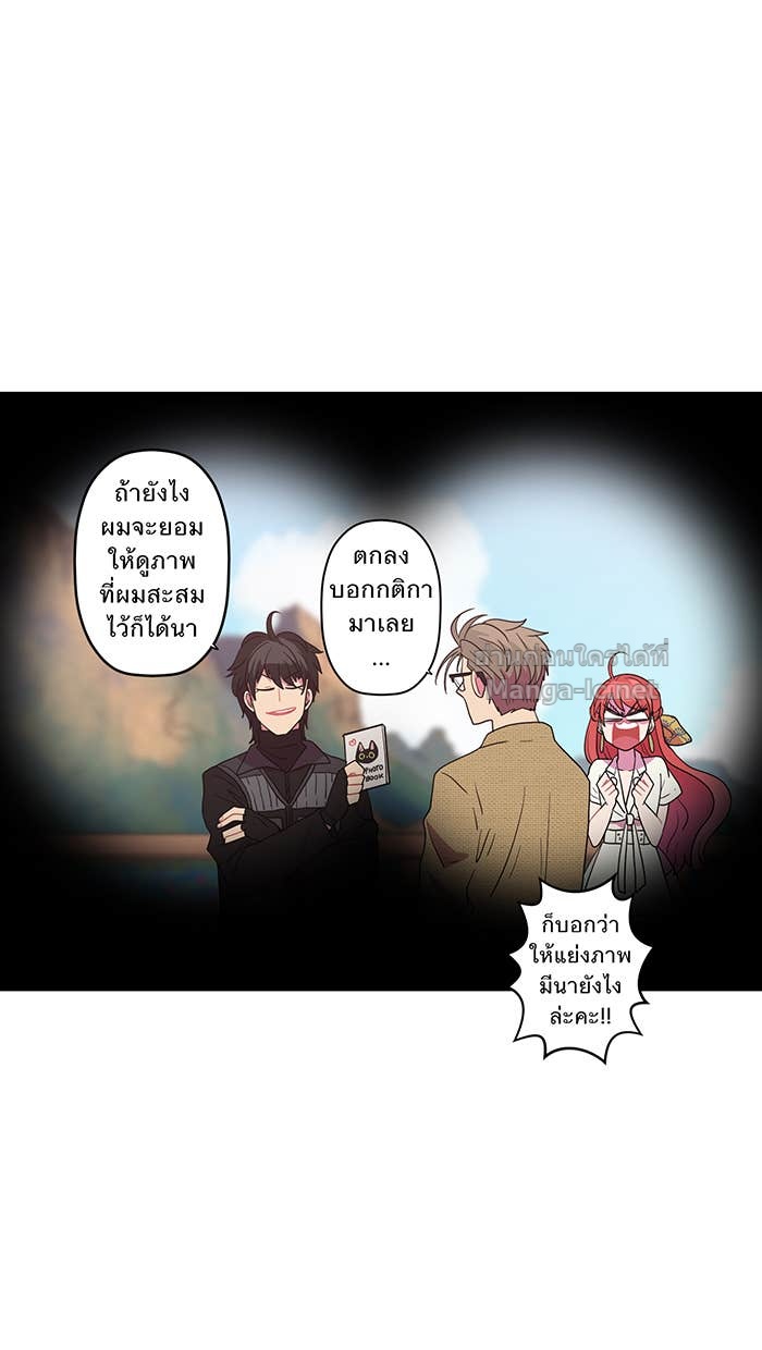 Doujin-Lc- อ่าน โดจิน มังฮวา เกาหลี ญี่ปุ่น จีน แปลไทย Take My Money รักนี้...มีเปย์ ตอนที่ 1 2 3 4 5 6 7 8 9 10 11 12 13 14 ฟรี ไม่มีโฆษณา อ่าน โดจิน Manhwa เกาหลี ญี่ปุ่น จีน เรามีครบ คัดมาให้เน้นๆ โดจิน 18+ รับประกันความฟินโดย Doujin Lc