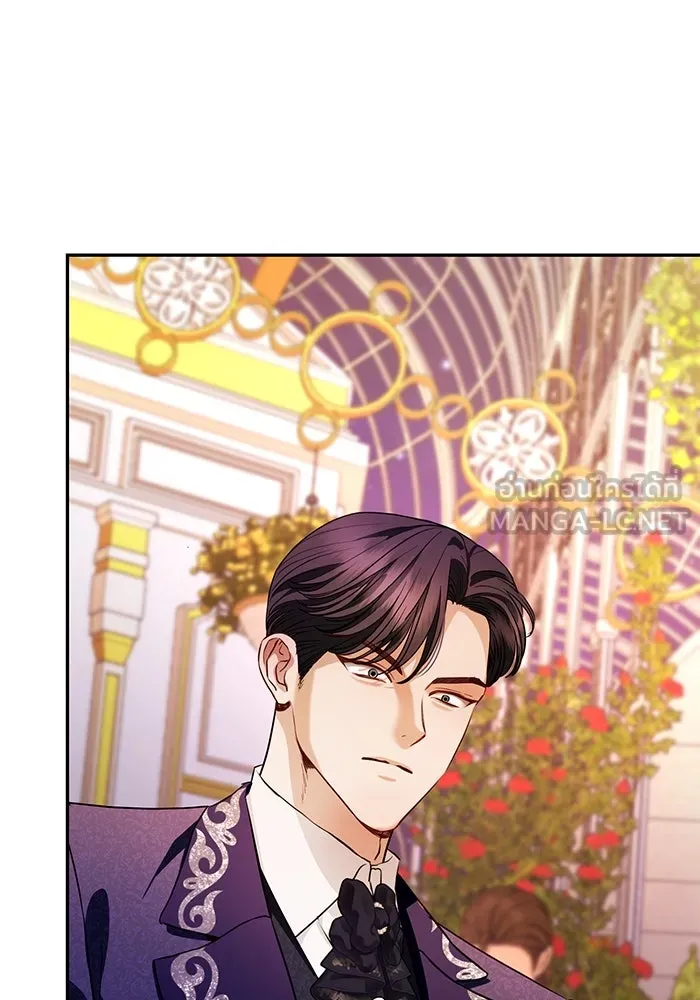 แด่ชู้รักของสามี ตอนที่ 58 รูปที่ 18