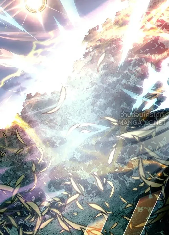 Villain to kill ตอนที่ 202 รูปที่ 52