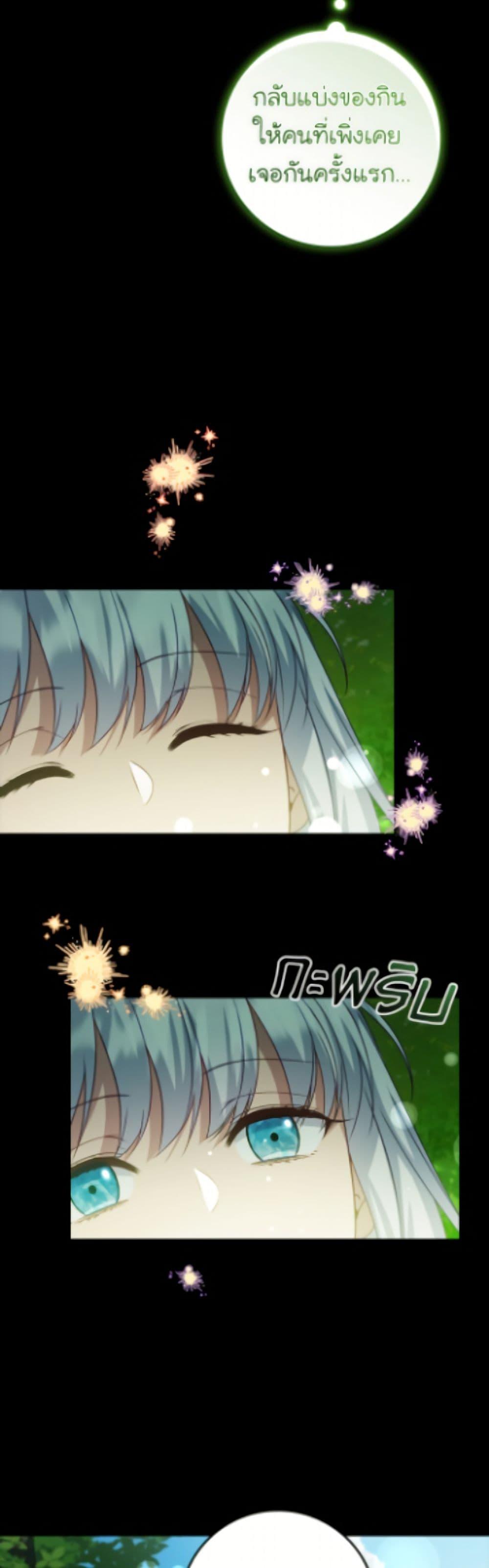 Manga-lc-com อ่านมังงะ อ่านการ์ตูน ออนไลน์ ฟรี Fakes Don’t Want To Be Real ตอนที่ 1 2 3 4 5 6 7 8 9 10 11 12 13 14 ฟรี ไม่มีโฆษณา Manga-lc - อ่าน มังงะ อ่าน การ์ตูน ออนไลน์ อ่านมังงะ ฟรี