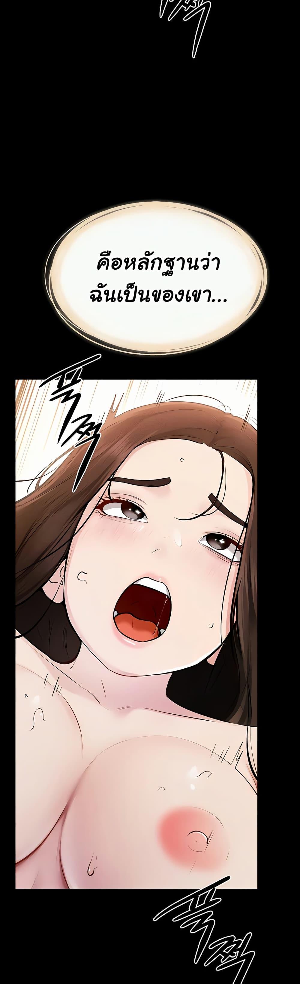 Doujin-Lc- อ่าน โดจิน มังฮวา เกาหลี ญี่ปุ่น จีน แปลไทย My New Family ตอนที่ 1 2 3 4 5 6 7 8 9 10 11 12 13 14 ฟรี ไม่มีโฆษณา อ่าน โดจิน Manhwa เกาหลี ญี่ปุ่น จีน เรามีครบ คัดมาให้เน้นๆ โดจิน 18+ รับประกันความฟินโดย  Doujin Lc