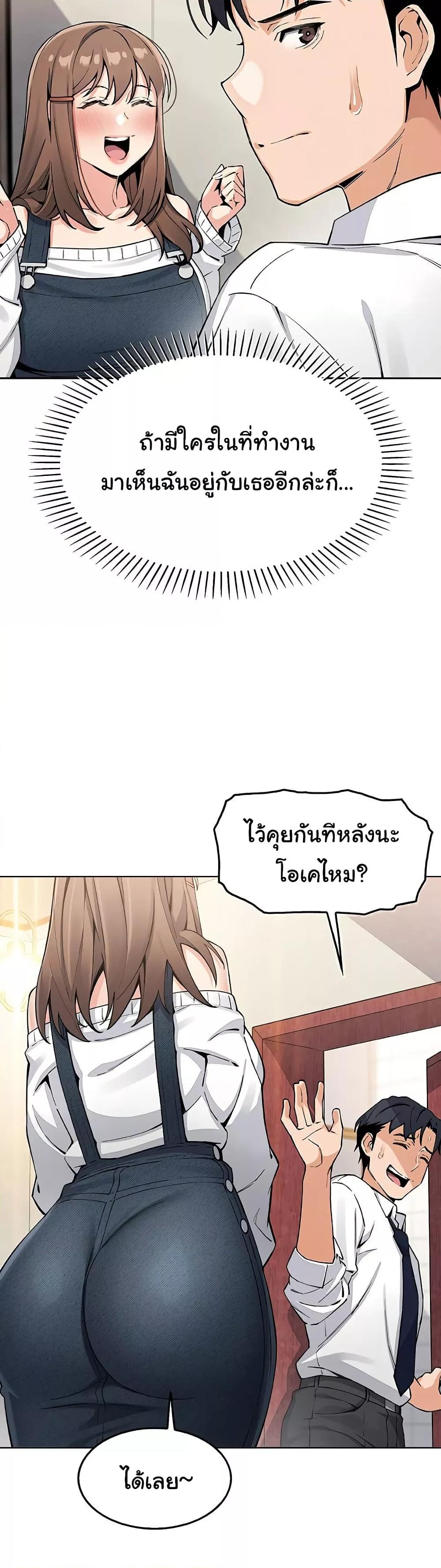 Doujin-Lc- อ่าน โดจิน มังฮวา เกาหลี ญี่ปุ่น จีน แปลไทย My Daughter ตอนที่ 1 2 3 4 5 6 7 8 9 10 11 12 13 14 ฟรี ไม่มีโฆษณา อ่าน โดจิน Manhwa เกาหลี ญี่ปุ่น จีน เรามีครบ คัดมาให้เน้นๆ โดจิน 18+ รับประกันความฟินโดย  Doujin Lc