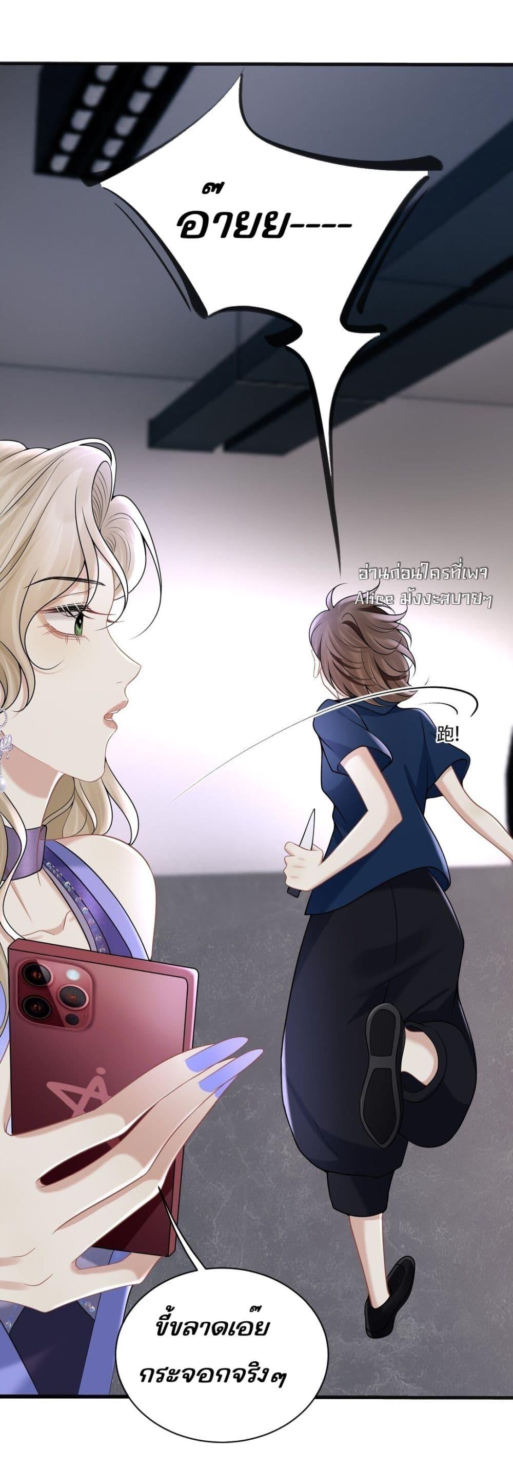 Manga-lc-com อ่านมังงะ อ่านการ์ตูน ออนไลน์ ฟรี Dangerouslover ตอนที่ 1 2 3 4 5 6 7 8 9 10 11 12 13 14 ฟรี ไม่มีโฆษณา Manga-lc - อ่าน มังงะ อ่าน การ์ตูน ออนไลน์ อ่านมังงะ ฟรี