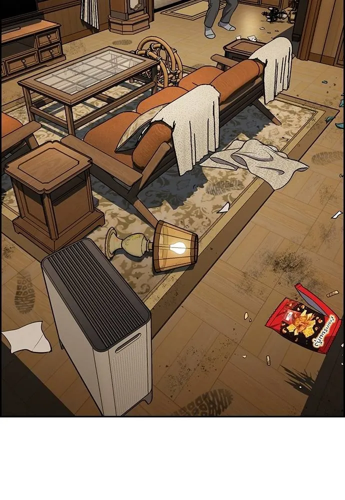 การศึกษาที่แท้จริง ตอนที่ 175 รูปที่ 86