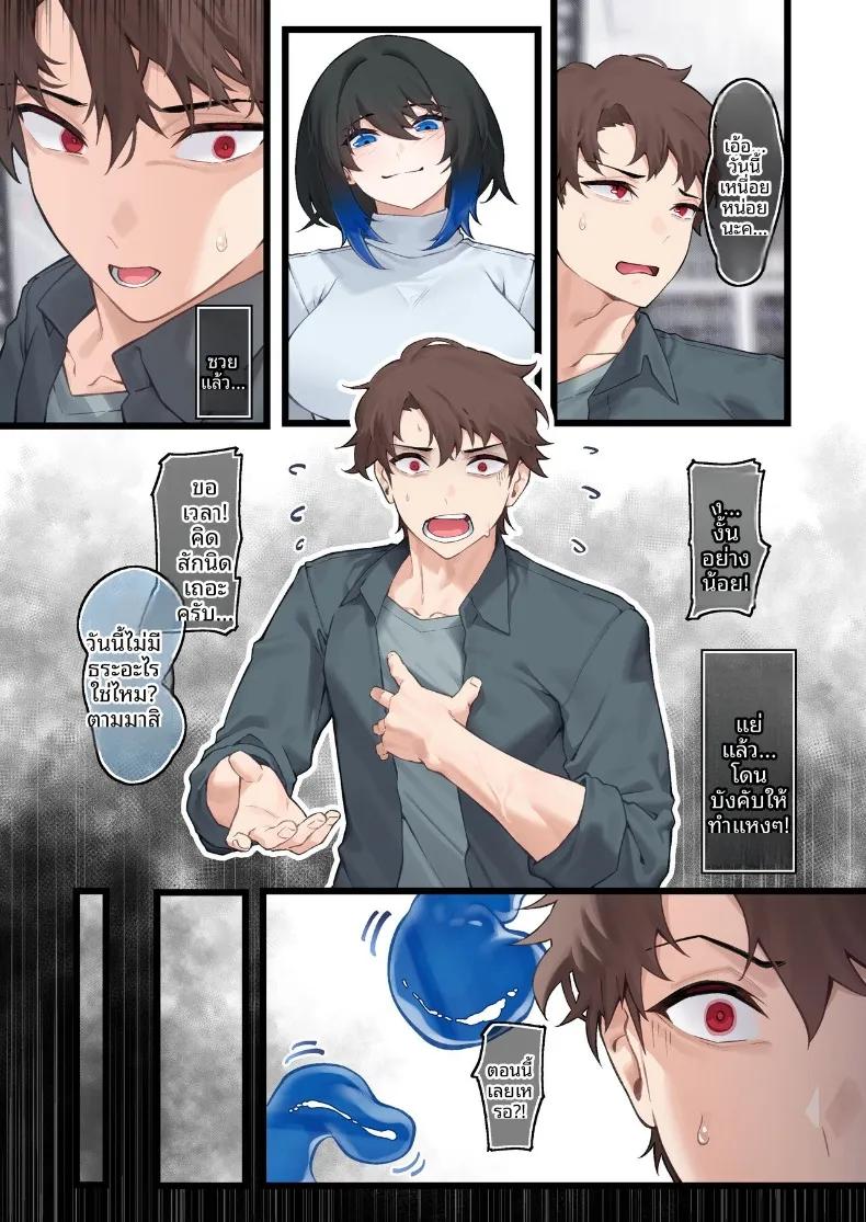 Doujin-Lc- อ่าน โดจิน มังฮวา เกาหลี ญี่ปุ่น จีน แปลไทย ณ ร้านของเฮลิโคเนีย ตอนที่ 1 2 3 4 5 6 7 8 9 10 11 12 13 14 ฟรี ไม่มีโฆษณา อ่าน โดจิน Manhwa เกาหลี ญี่ปุ่น จีน เรามีครบ คัดมาให้เน้นๆ โดจิน 18+ รับประกันความฟินโดย  Doujin Lc