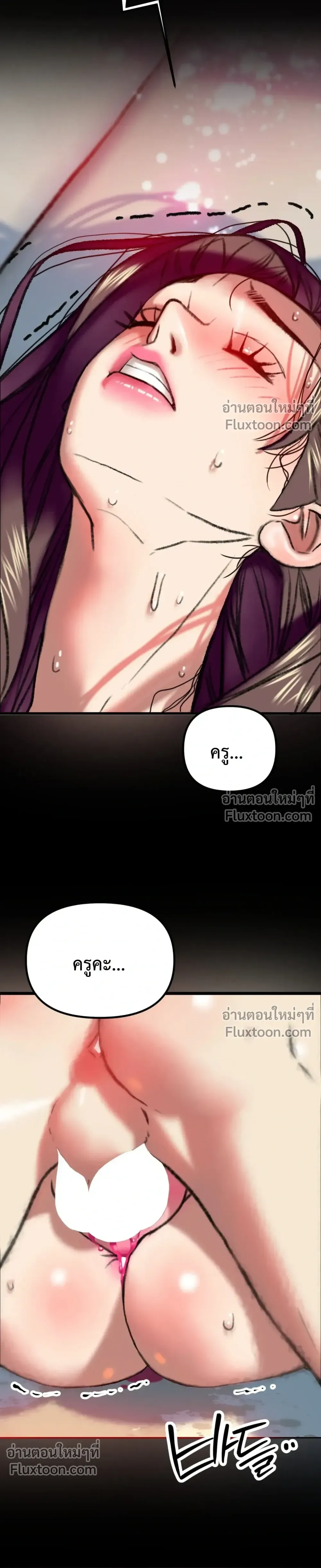 Doujin-Lc- อ่าน โดจิน มังฮวา เกาหลี ญี่ปุ่น จีน แปลไทย Pervert Picking Perverts คนวิปริตที่เลือกคบแต่คนวิปริตด้วยกัน ตอนที่ 1 2 3 4 5 6 7 8 9 10 11 12 13 14 ฟรี ไม่มีโฆษณา อ่าน โดจิน Manhwa เกาหลี ญี่ปุ่น จีน เรามีครบ คัดมาให้เน้นๆ โดจิน 18+ รับประกันความฟินโดย  Doujin Lc