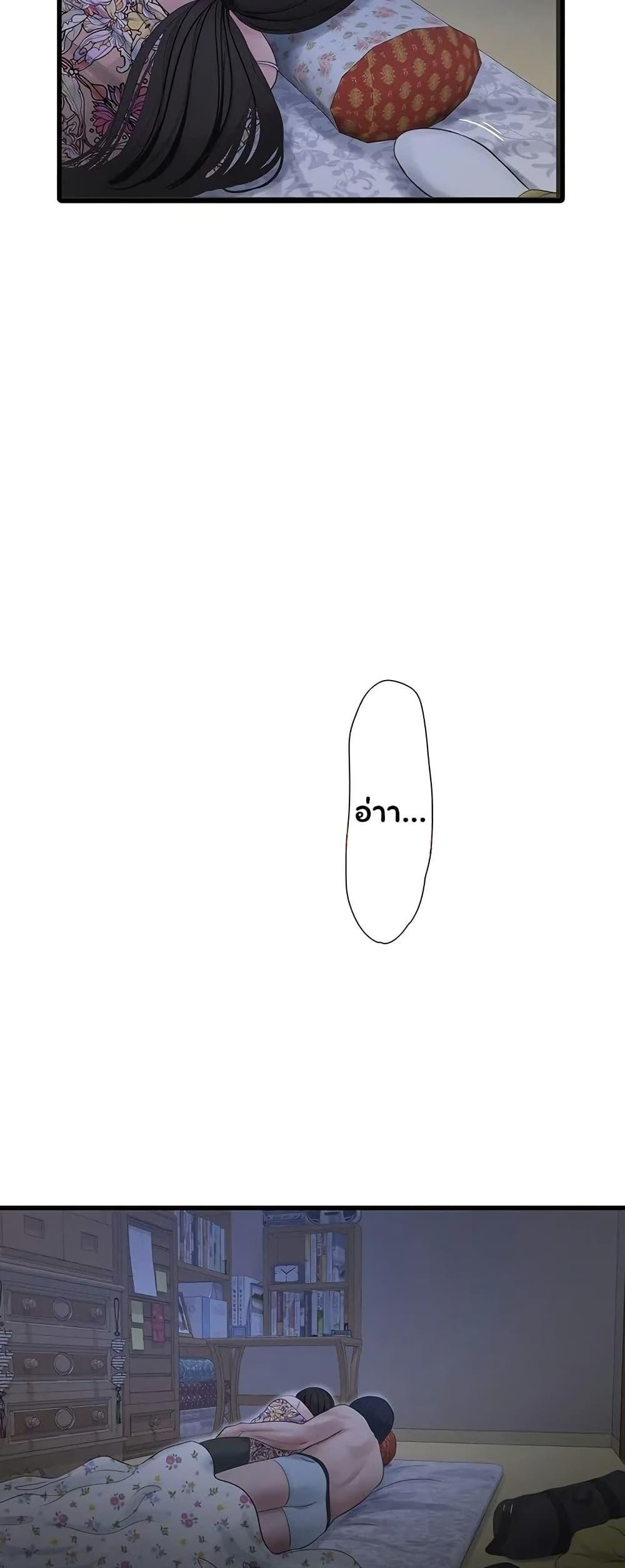 Doujin-Lc- อ่าน โดจิน มังฮวา เกาหลี ญี่ปุ่น จีน แปลไทย The Hole Diary ตอนที่ 1 2 3 4 5 6 7 8 9 10 11 12 13 14 ฟรี ไม่มีโฆษณา อ่าน โดจิน Manhwa เกาหลี ญี่ปุ่น จีน เรามีครบ คัดมาให้เน้นๆ โดจิน 18+ รับประกันความฟินโดย  Doujin Lc