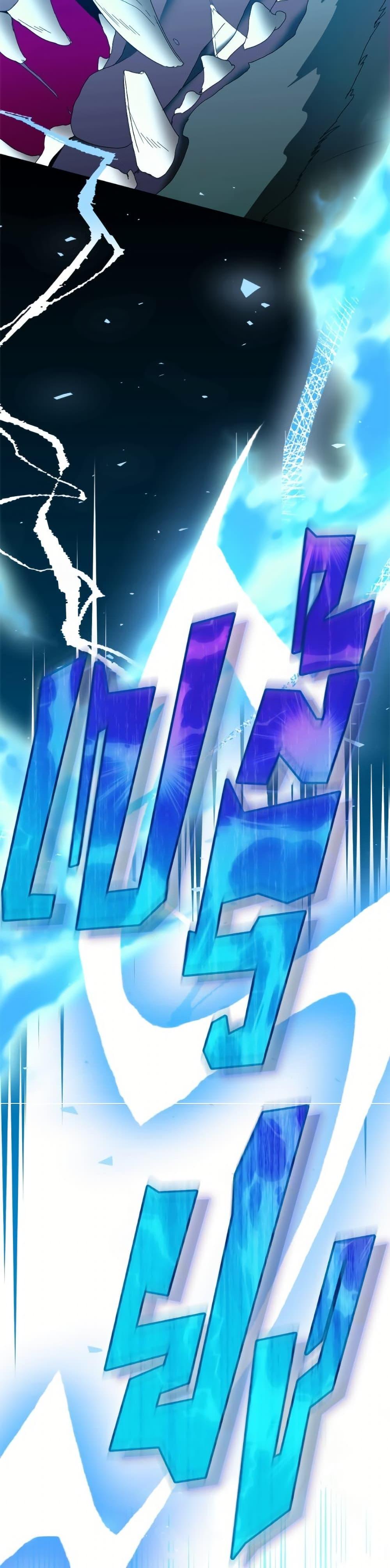 Manga-lc-com อ่านมังงะ อ่านการ์ตูน ออนไลน์ ฟรี I’m the Villainous Male Lead’s Terminally-Ill Aunt ตอนที่ 1 2 3 4 5 6 7 8 9 10 11 12 13 14 ฟรี ไม่มีโฆษณา Manga-lc - อ่าน มังงะ อ่าน การ์ตูน ออนไลน์ อ่านมังงะ ฟรี