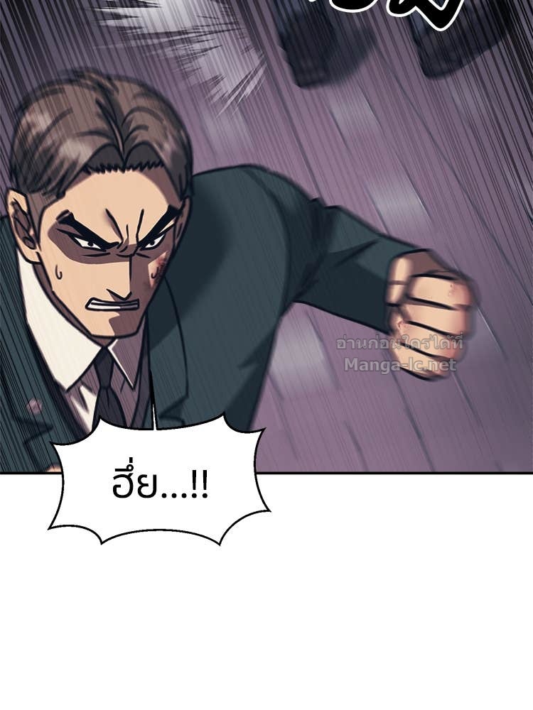 Doujin-Lc- อ่าน โดจิน มังฮวา เกาหลี ญี่ปุ่น จีน แปลไทย โคตรแกร่ง ตอนที่ 1 2 3 4 5 6 7 8 9 10 11 12 13 14 ฟรี ไม่มีโฆษณา อ่าน โดจิน Manhwa เกาหลี ญี่ปุ่น จีน เรามีครบ คัดมาให้เน้นๆ โดจิน 18+ รับประกันความฟินโดย Doujin Lc