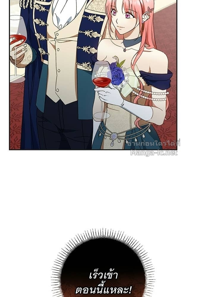 Doujin-Lc- อ่าน โดจิน มังฮวา เกาหลี ญี่ปุ่น จีน แปลไทย อยากได้ ก็เอาไป ตอนที่ 1 2 3 4 5 6 7 8 9 10 11 12 13 14 ฟรี ไม่มีโฆษณา อ่าน โดจิน Manhwa เกาหลี ญี่ปุ่น จีน เรามีครบ คัดมาให้เน้นๆ โดจิน 18+ รับประกันความฟินโดย Doujin Lc