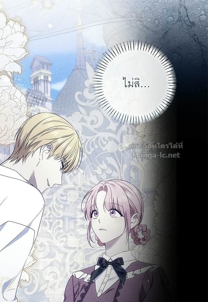 Doujin-Lc- อ่าน โดจิน มังฮวา เกาหลี ญี่ปุ่น จีน แปลไทย อยากได้ ก็เอาไป ตอนที่ 1 2 3 4 5 6 7 8 9 10 11 12 13 14 ฟรี ไม่มีโฆษณา อ่าน โดจิน Manhwa เกาหลี ญี่ปุ่น จีน เรามีครบ คัดมาให้เน้นๆ โดจิน 18+ รับประกันความฟินโดย Doujin Lc