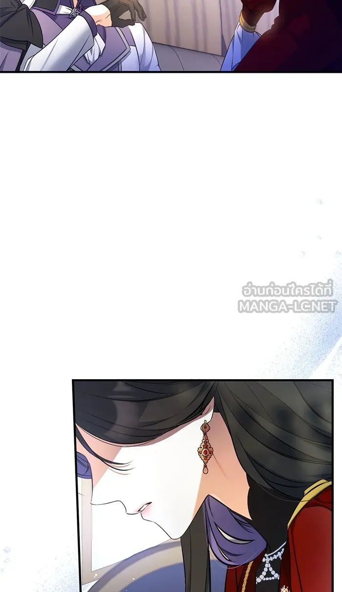 แด่ตัวละครโปรดที่ถูกทิ้ง ตอนที่ 25 รูปที่ 66