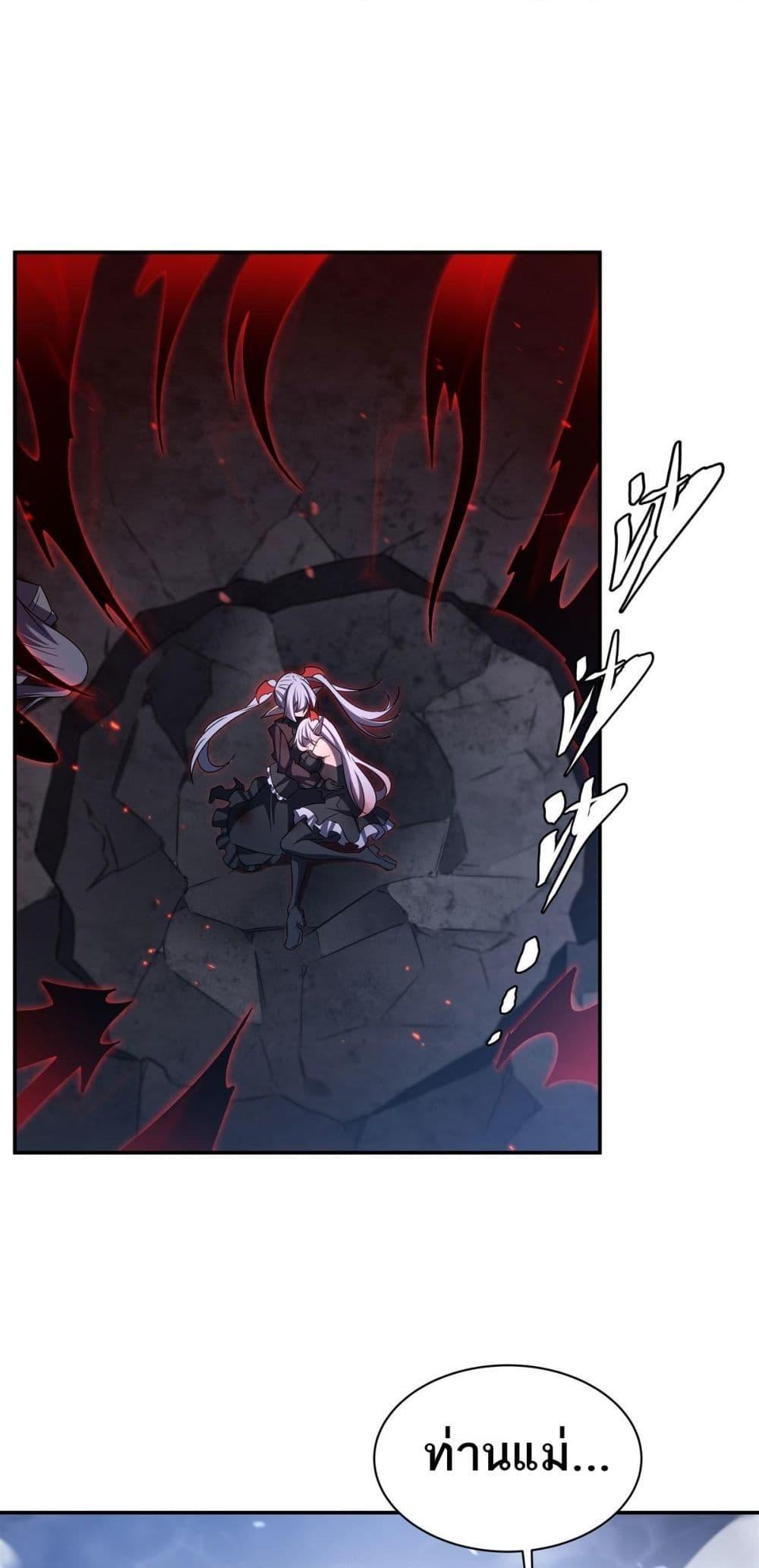 Manga-lc-com อ่านมังงะ อ่านการ์ตูน ออนไลน์ ฟรี TheStrongestK ตอนที่ 1 2 3 4 5 6 7 8 9 10 11 12 13 14 ฟรี ไม่มีโฆษณา Manga-lc - อ่าน มังงะ อ่าน การ์ตูน ออนไลน์ อ่านมังงะ ฟรี