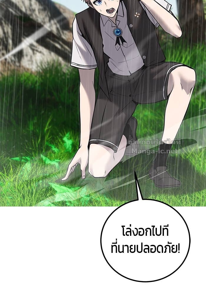 Doujin-Lc- อ่าน โดจิน มังฮวา เกาหลี ญี่ปุ่น จีน แปลไทย แกร่งเกินผู้กล้า แต่ซ่าไม่ได้ ตอนที่ 1 2 3 4 5 6 7 8 9 10 11 12 13 14 ฟรี ไม่มีโฆษณา อ่าน โดจิน Manhwa เกาหลี ญี่ปุ่น จีน เรามีครบ คัดมาให้เน้นๆ โดจิน 18+ รับประกันความฟินโดย Doujin Lc