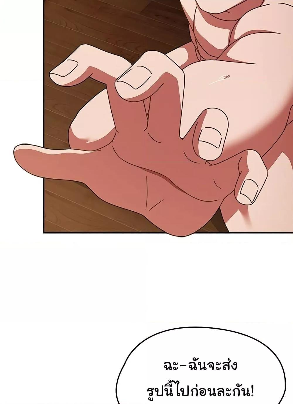 Doujin-Lc- อ่าน โดจิน มังฮวา เกาหลี ญี่ปุ่น จีน แปลไทย Ground and Pound ตอนที่ 1 2 3 4 5 6 7 8 9 10 11 12 13 14 ฟรี ไม่มีโฆษณา อ่าน โดจิน Manhwa เกาหลี ญี่ปุ่น จีน เรามีครบ คัดมาให้เน้นๆ โดจิน 18+ รับประกันความฟินโดย  Doujin Lc