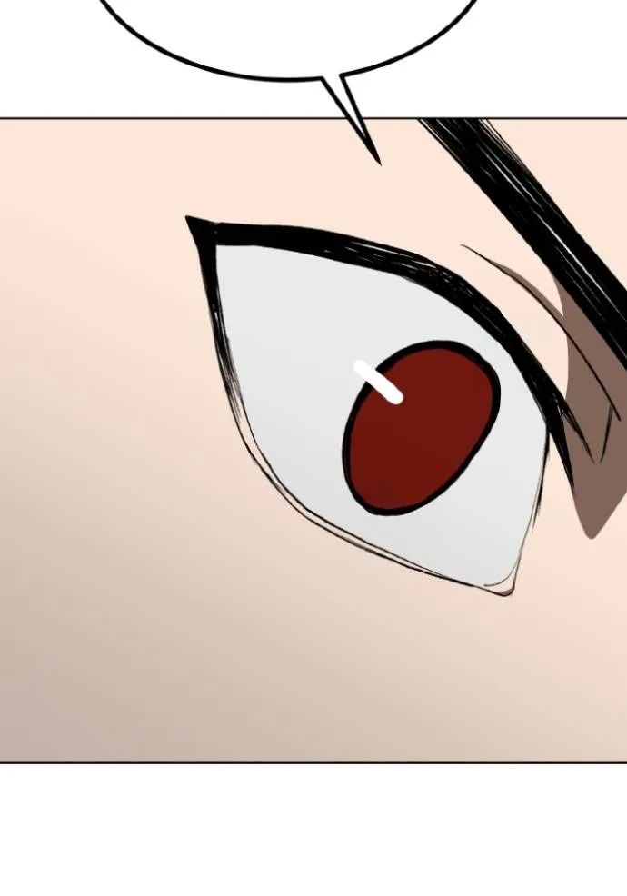 ราชาแห่งอ็อกทากอน ตอนที่ 140 รูปที่ 11