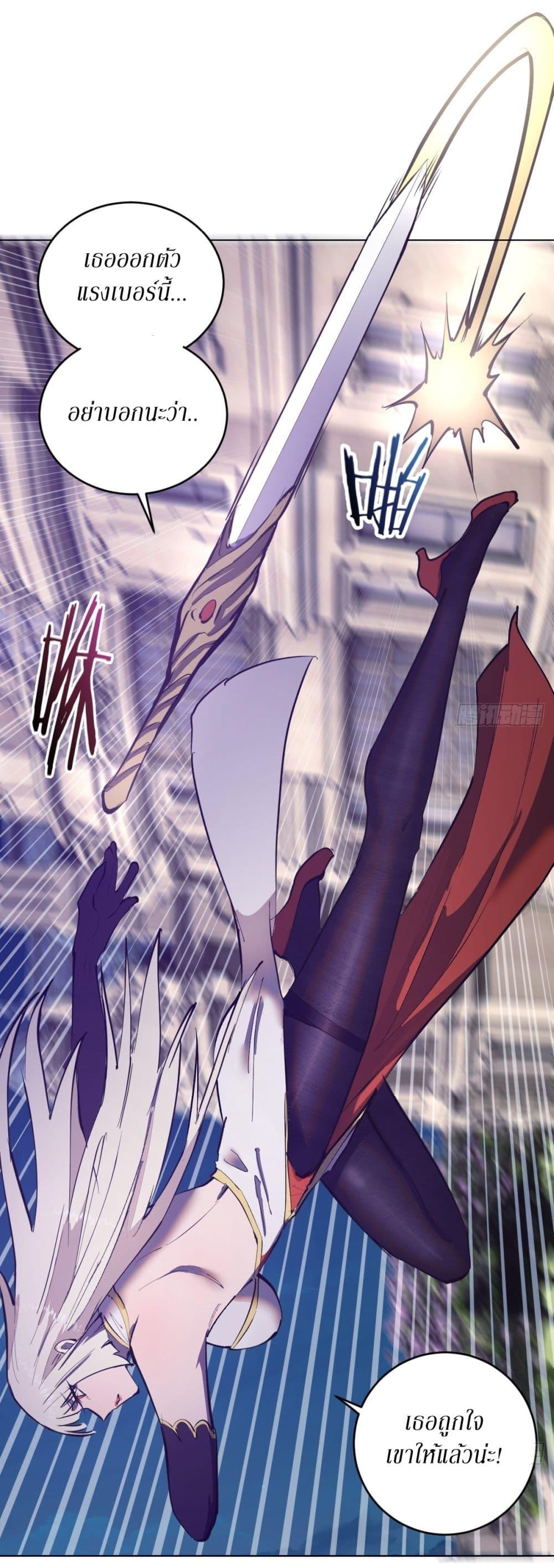 Manga-lc-com อ่านมังงะ อ่านการ์ตูน ออนไลน์ ฟรี King star emperor ตอนที่ 1 2 3 4 5 6 7 8 9 10 11 12 13 14 ฟรี ไม่มีโฆษณา Manga-lc - อ่าน มังงะ อ่าน การ์ตูน ออนไลน์ อ่านมังงะ ฟรี