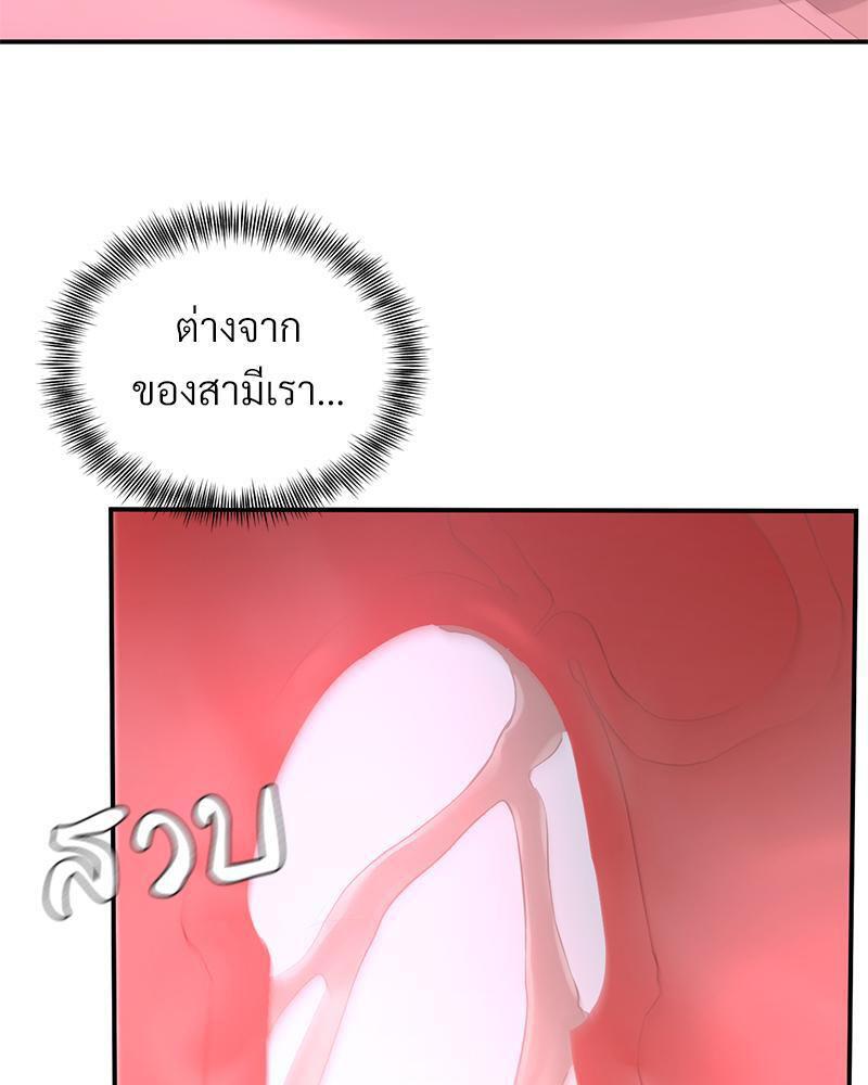 Doujin-Lc- อ่าน โดจิน มังฮวา เกาหลี ญี่ปุ่น จีน แปลไทย My Pillow Business Begins ตอนที่ 1 2 3 4 5 6 7 8 9 10 11 12 13 14 ฟรี ไม่มีโฆษณา อ่าน โดจิน Manhwa เกาหลี ญี่ปุ่น จีน เรามีครบ คัดมาให้เน้นๆ โดจิน 18+ รับประกันความฟินโดย  Doujin Lc