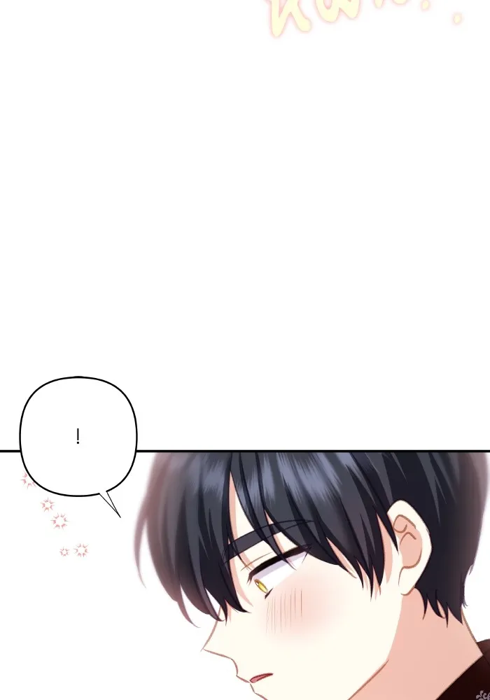 บุตรสาวของดยุกปีศาจ ตอนที่ 109 รูปที่ 20